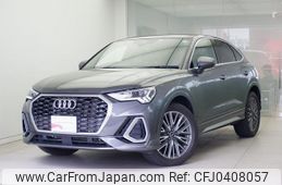 audi q3 2022 quick_quick_F3DPC_WAUZZZF31N1053159