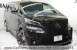 toyota vellfire 2017 CFJ1400274