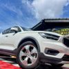 volvo xc40 2018 CFJ1514000 image 7