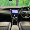 toyota harrier 2018 quick_quick_ZSU60W_ZSU60-0164863 image 2