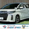 toyota alphard 2021 quick_quick_3BA-AGH30W_AGH30-0391795 image 1