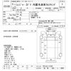 hino ranger 2003 -HINO 【秋田 800ｽ8585】--Hino Ranger FD1JLEA-13189---HINO 【秋田 800ｽ8585】--Hino Ranger FD1JLEA-13189- image 3