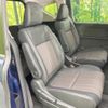 honda freed 2018 CFJ1682630 image 9