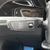 audi q3 2024 CFJ1552587 image 14