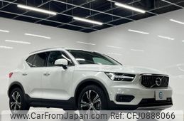 volvo xc40 2021 -VOLVO 【名変中 】--Volvo XC40 XB420TXCM--M2494595---VOLVO 【名変中 】--Volvo XC40 XB420TXCM--M2494595-