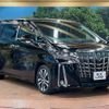 toyota alphard 2018 -TOYOTA--Alphard DBA-AGH30W--AGH30-0197394---TOYOTA--Alphard DBA-AGH30W--AGH30-0197394- image 18