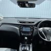 nissan x-trail 2015 -NISSAN--X-Trail DBA-NT32--NT32-510862---NISSAN--X-Trail DBA-NT32--NT32-510862- image 18