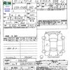 suzuki wagon-r 2017 -SUZUKI 【仙台 580ﾈ8815】--Wagon R MH34S--546040---SUZUKI 【仙台 580ﾈ8815】--Wagon R MH34S--546040- image 3