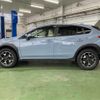 subaru xv 2018 -SUBARU--Subaru XV DBA-GT7--GT7-066080---SUBARU--Subaru XV DBA-GT7--GT7-066080- image 8