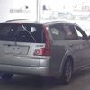 nissan stagea 2003 TE3109 image 4