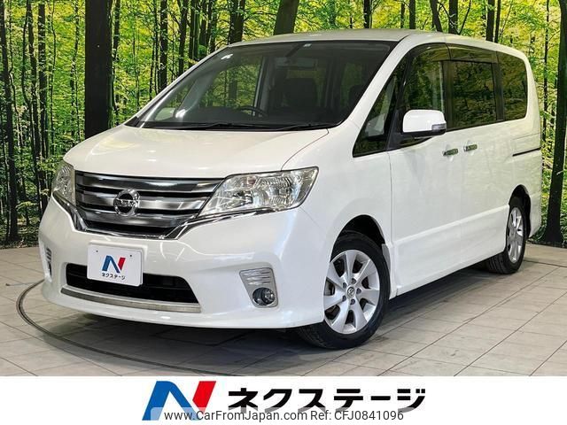 nissan serena 2012 quick_quick_FC26_FC26-077687 image 1