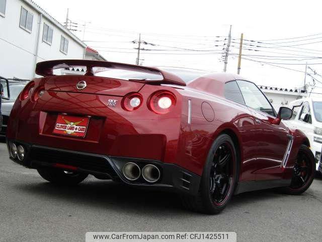 nissan gt-r 2015 -NISSAN 【名変中 】--GT-R R35--070170---NISSAN 【名変中 】--GT-R R35--070170- image 2