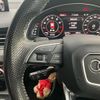 audi q7 2016 CFJ8238535 image 16