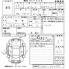daihatsu hijet-van 2015 -DAIHATSU--Hijet Van S331V-0133678---DAIHATSU--Hijet Van S331V-0133678- image 3