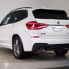 bmw x3 2020 -BMW--BMW X3 3DA-UZ20--WBAUZ36030N030898---BMW--BMW X3 3DA-UZ20--WBAUZ36030N030898- image 3