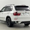 bmw x5 2012 -BMW--BMW X5 LDA-ZW30S--WBAZW42080L793876---BMW--BMW X5 LDA-ZW30S--WBAZW42080L793876- image 15