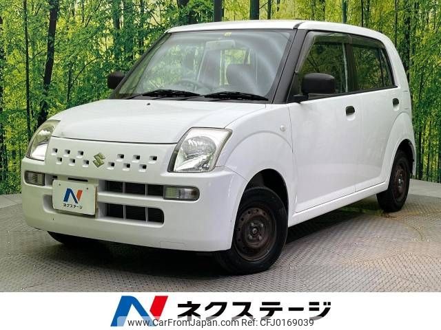 suzuki alto 2009 -SUZUKI--Alto DBA-HA24S--HA24S-650933---SUZUKI--Alto DBA-HA24S--HA24S-650933- image 1