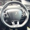 peugeot 308 2017 -PEUGEOT--Peugeot 308 LDA-T9AH01--VF3LHAHWWHS209324---PEUGEOT--Peugeot 308 LDA-T9AH01--VF3LHAHWWHS209324- image 11