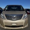 toyota alphard 2010 -TOYOTA--Alphard ANH20W--ANH20-8135849---TOYOTA--Alphard ANH20W--ANH20-8135849- image 16