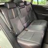 toyota rav4 2023 CFJ1837970 image 12