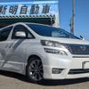 toyota vellfire 2008 CFJ0411805 image 1