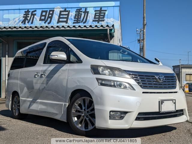 toyota vellfire 2008 quick_quick_DBA-ANH25W_ANH25-8005223 image 1