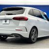mercedes-benz b-class 2020 -MERCEDES-BENZ--Benz B Class 3DA-247012--W1K2470122J094059---MERCEDES-BENZ--Benz B Class 3DA-247012--W1K2470122J094059- image 19