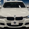 bmw 3-series 2017 CFJ1524186 image 16