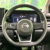 nissan note 2023 -NISSAN--Note 6AA-E13--E13-224319---NISSAN--Note 6AA-E13--E13-224319- image 11