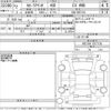 toyota corolla-axio 2020 CFJ1629734 image 3