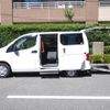 nissan nv200-vanette 2020 CFJ1676087 image 22