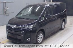 toyota noah 2022 -TOYOTA--Noah MZRA95W-0002997---TOYOTA--Noah MZRA95W-0002997-