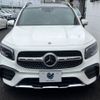 mercedes-benz glb-class 2022 -MERCEDES-BENZ--Benz GLB 3DA-247613M--W1N2476132W247841---MERCEDES-BENZ--Benz GLB 3DA-247613M--W1N2476132W247841- image 17