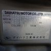 daihatsu terios-kid 2005 REALMOTOR_N2024080247A-24 image 15