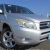 toyota rav4 2008 CFJ1851457 image 1