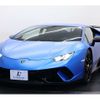 lamborghini lamborghini-huracan 2019 -LAMBORGHINI--Lamborghini Huracan ABA-ZFDGF--ZHWED4ZF1KLA12890---LAMBORGHINI--Lamborghini Huracan ABA-ZFDGF--ZHWED4ZF1KLA12890- image 11
