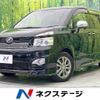 toyota voxy 2012 -TOYOTA--Voxy DBA-ZRR70W--ZRR70-0475336---TOYOTA--Voxy DBA-ZRR70W--ZRR70-0475336- image 1