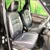 nissan serena 2020 -NISSAN--Serena DAA-HFC27--HFC27-067337---NISSAN--Serena DAA-HFC27--HFC27-067337- image 8