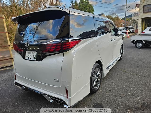 toyota alphard 2024 -TOYOTA--Alphard AAHH45W--AAHH45-0031827---TOYOTA--Alphard AAHH45W--AAHH45-0031827- image 2