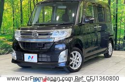 daihatsu tanto 2014 CFJ1360800