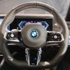 bmw bmw-others 2024 CFJ1139096 image 11