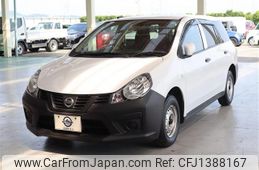 nissan ad-van 2020 CFJ1388167