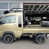 daihatsu hijet-truck 2022 -DAIHATSU--Hijet Truck 3BD-S510P--S510P-0470784---DAIHATSU--Hijet Truck 3BD-S510P--S510P-0470784- image 3