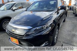 toyota harrier 2016 -TOYOTA--Harrier DBA-ZSU65W--ZSU65-0017953---TOYOTA--Harrier DBA-ZSU65W--ZSU65-0017953-