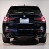 bmw x3 2024 -BMW--BMW X3 3DA-UZ20--WBA16BZ080N288593---BMW--BMW X3 3DA-UZ20--WBA16BZ080N288593- image 4