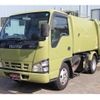 isuzu elf-truck 2005 GOO_NET_EXCHANGE_0706572A30250615W003 image 1