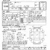 honda civic 1998 CFJ1444675 image 3