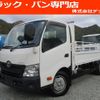 toyota dyna-truck 2015 GOO_NET_EXCHANGE_0707574A30241119W004 image 1