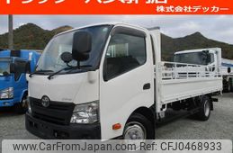 toyota dyna-truck 2015 GOO_NET_EXCHANGE_0707574A30241119W004