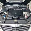 mercedes-benz s-class 2018 -MERCEDES-BENZ--Benz S Class DAA-222058--WDD2220582A414025---MERCEDES-BENZ--Benz S Class DAA-222058--WDD2220582A414025- image 17